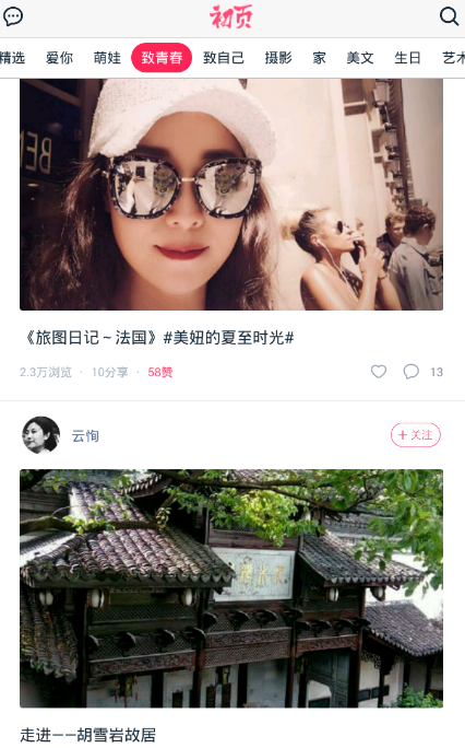 退休后聚会才发现，3类人逢请必到，3类人永远不参加
