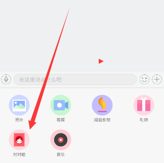 科学谋划十五五）