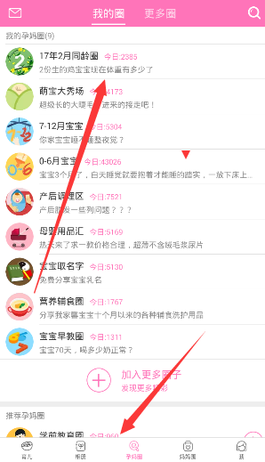 如何看《水浒传》中王婆这个人物？