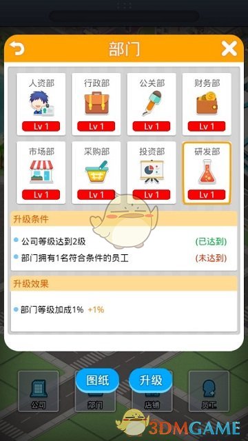 演员高泰宇宣布退圈