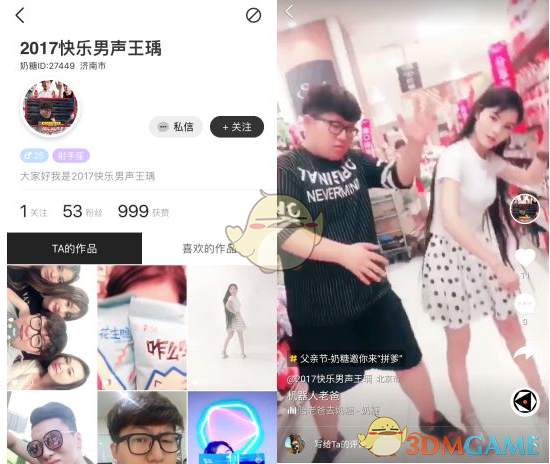 朝鲜黑客为何如此擅长窃取加密货币？