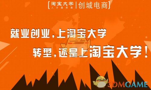 在职场中，你会因为追求和谐的关系去做自己并不认同的事情吗？