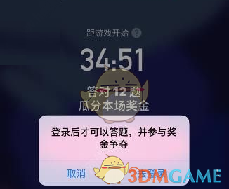 春节期间，你的家乡有哪些独特的习俗和庆祝方式？
