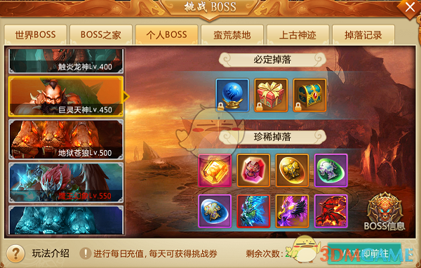 专家：美对中国的经济霸凌已完全失效