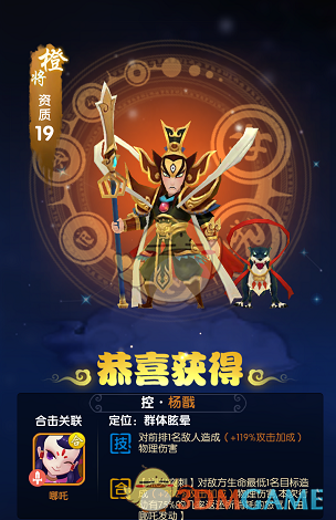 霍猛凭借《生息之地》首次提名即获得最佳导演奖，如何评价第 75 届柏林电影节及获奖名单？