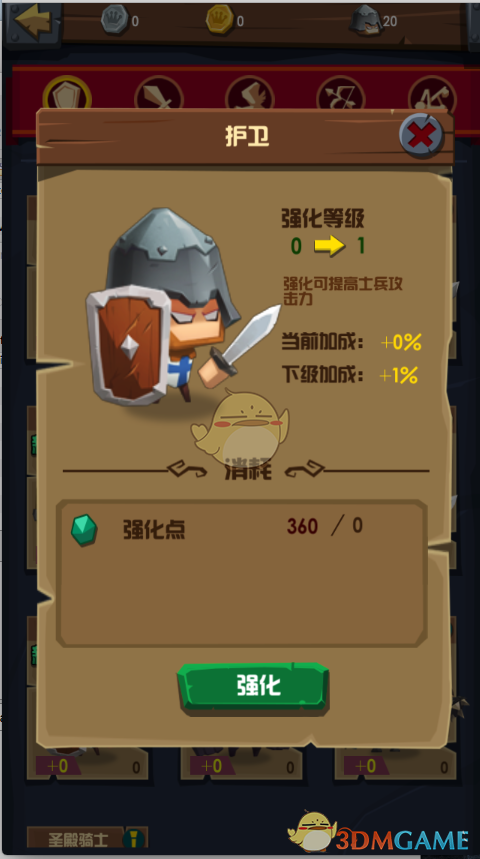广东惠州出新规明确顺风车不得以营利为目的，如何解读这一规定？还有人愿意接单吗？