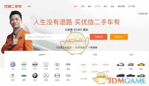 健康证违规办理会产生哪些危害