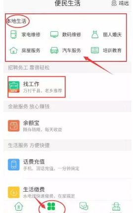 一天官宣三部大剧