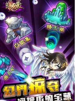一个人在周末做什么最享受？