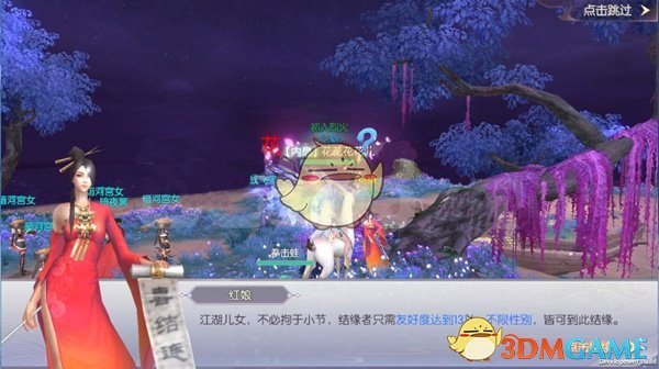 杉菜妈扮演者哽咽谈大S离世