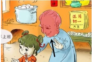 今天，来自全国各地的2万石友齐聚阿拉善，共赴一场赏石之约