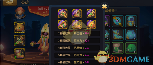 《天国拯救 2》的主创曾在机核采访中表示该游戏就是捷克的「黑神话」，你认为这款游戏算是捷克的黑神话么？