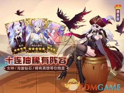 特朗普最新表态：致力于“购买并拥有”加沙，可能会将部分地区交给中东其他国家重建