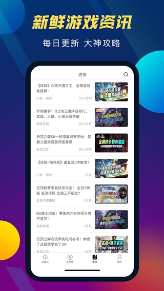 枭起青壤预约