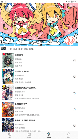 联大和安理会 24 日将开会讨论乌克兰局势，这释放了什么信号？