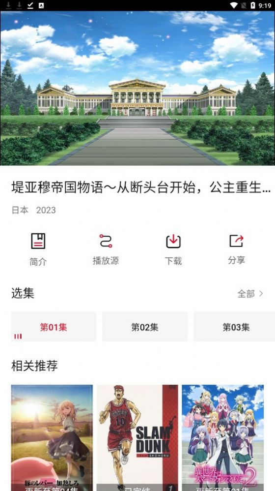 86版《西游记》17位演员今昔对比照！时隔37年，看看你还认得出几个？