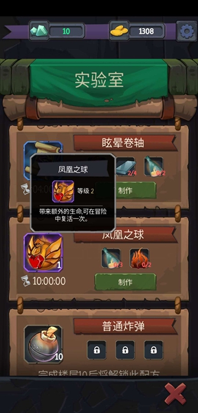 三杯酒下肚，熟人变“对手”！因存酒纠纷动手？拘留罚款代价高