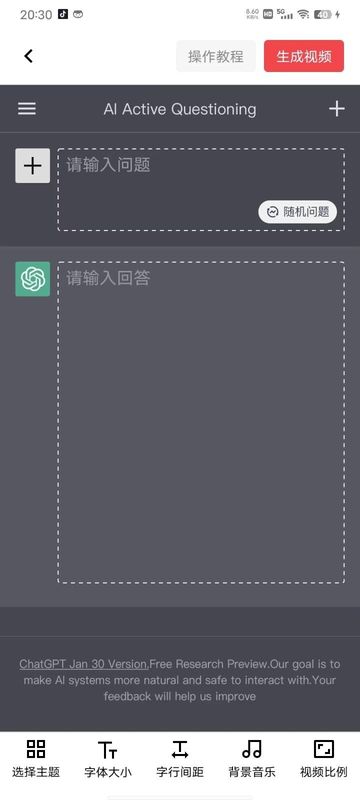 陈少熙王者