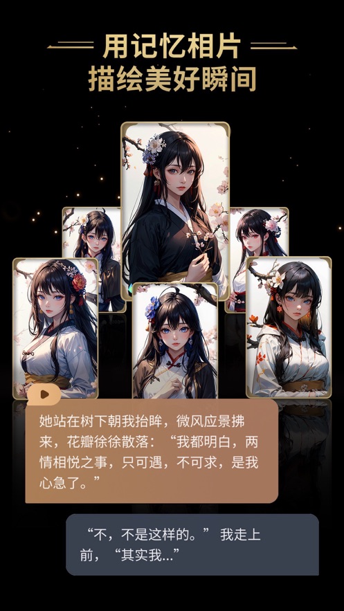 宋威龙熹妃回宫只用一个单手抱