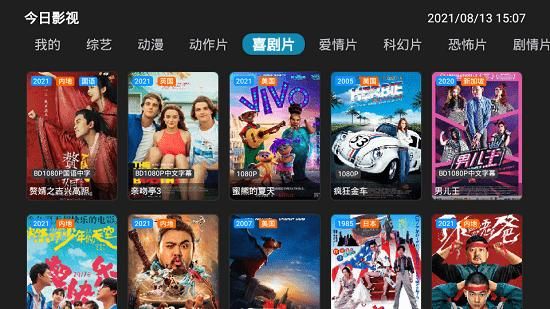 柯淳 是谁在唱歌