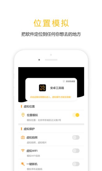 卡桑旅武装分子钻出隧道袭击以坦克
