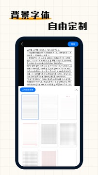 36 名男子被同一女友诱导买房，官方称共 15 名女销售参与，女销售涉嫌哪些违法行为？要承担什么责任？