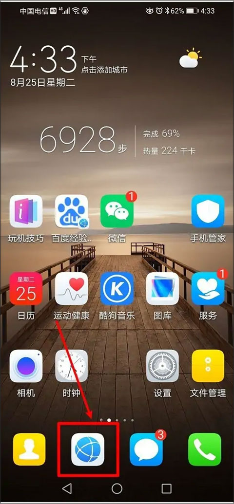 华表奖观众席比台上精彩：张译拿影帝，沈腾太激动，陪跑的王一博反应亮了