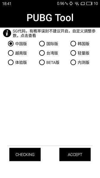 最高法发布典型案例，「学生在校受伤，学校并非必然担责」，如何从法律角度解读？有哪些指导意义？