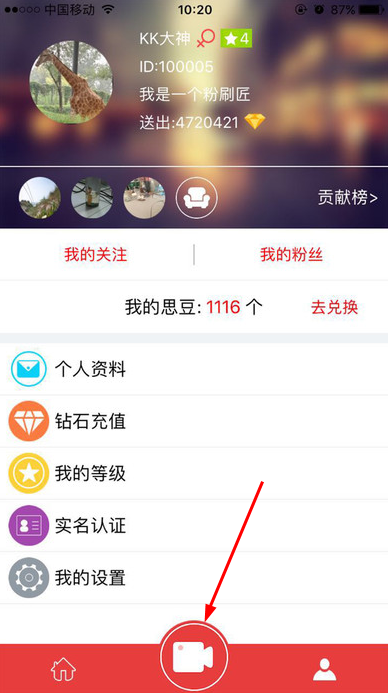“一夜5万多！”河南男子过年悲剧的背后，藏着农村最隐秘的痛
