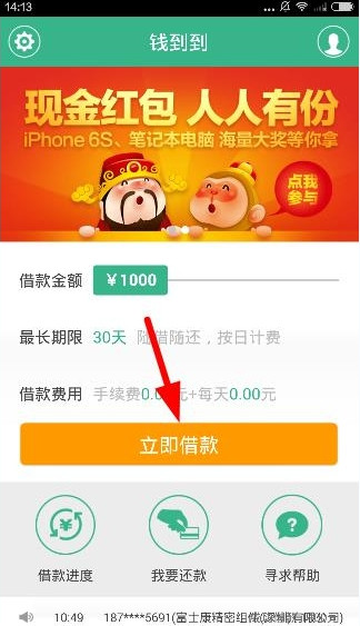 51岁演员吴京，突发意外！
