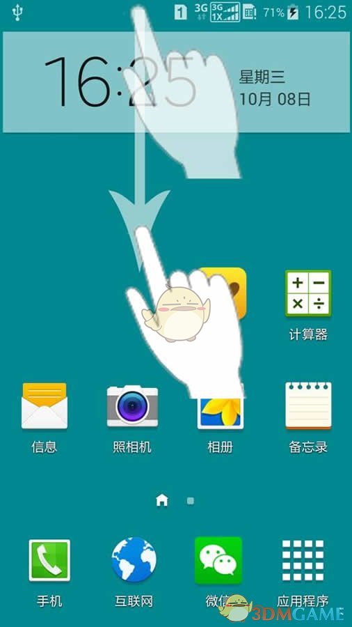 “央里央气的情侣昵称🧡”
