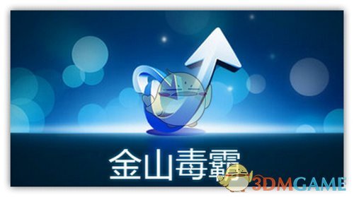 鹿晗 关晓彤