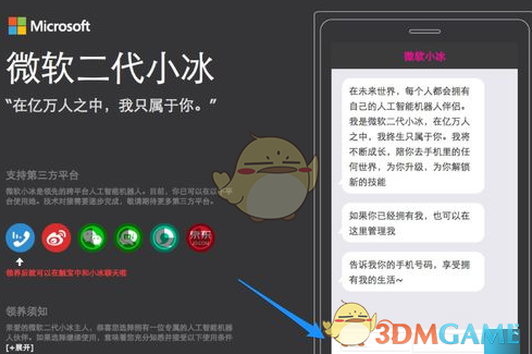 浙江一高速发生追尾事故引发爆炸