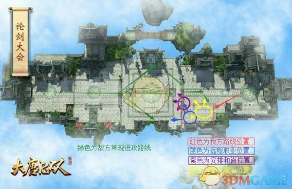 人民日报任平文章：中国经济，行稳致远