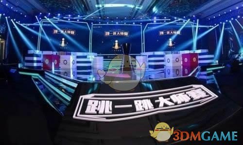 更多精彩