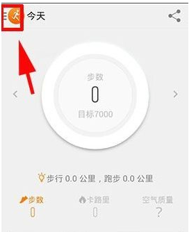 河南省考4月26日县级面试试题，粉笔独家解析！新鲜出炉！