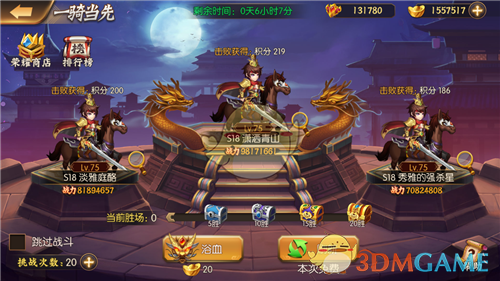 五月这菜要给家人使劲吃，一健脾利湿，二控血糖，三保护心脏，全家都爱！
