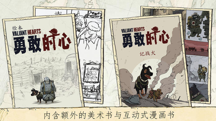 A50直线拉升 港股大涨