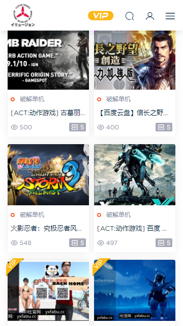 王菲唱《世界赠予我的》为何仙女落泪，鞠躬十二秒？