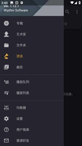 科兴疫苗研发者被判死刑消息不实；GSK举报辉瑞推迟公布新冠疫苗数据引联邦调查；默沙东预防婴儿RSV感染抗体疗法拟纳入优先审评