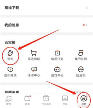 医院回应女生输头孢过敏离世